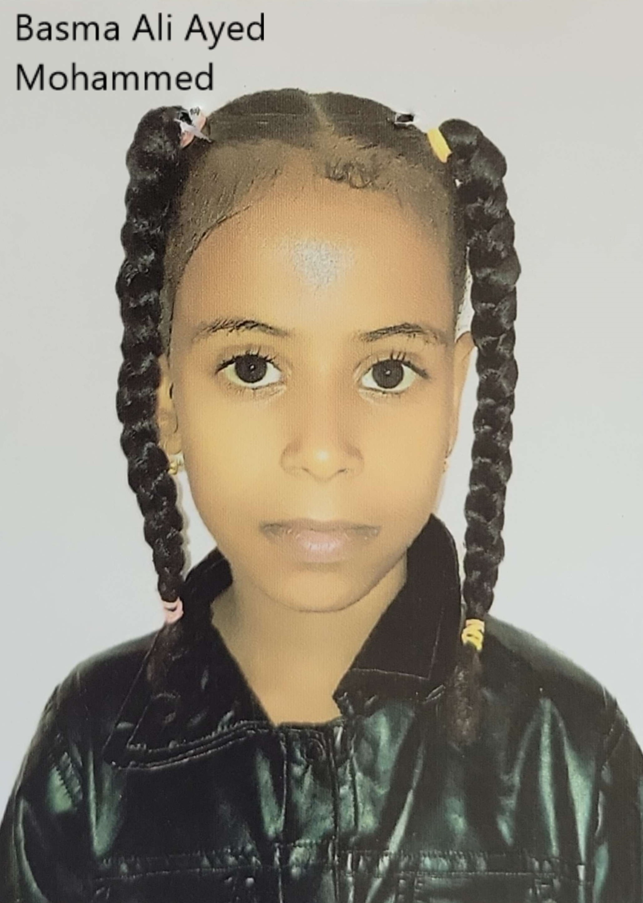 Basma Ali Ayed Mohammed