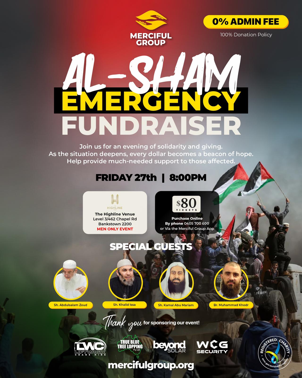 Al-Sham Emergency Fundraiser